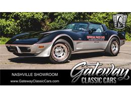 1978 Chevrolet Corvette (CC-1863811) for sale in O'Fallon, Illinois