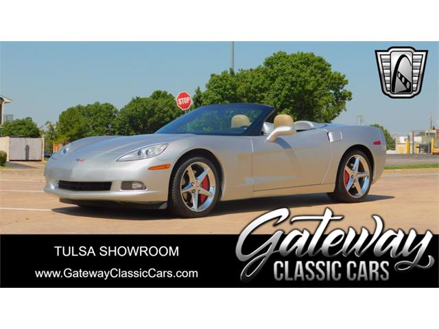 2011 Chevrolet Corvette (CC-1860397) for sale in O'Fallon, Illinois