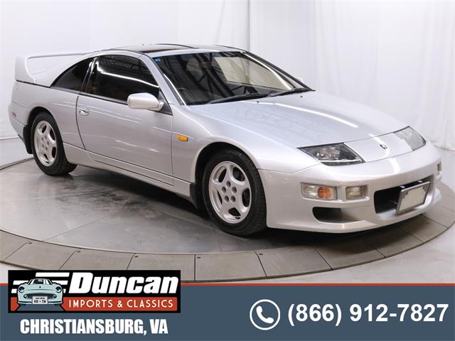 1992 Nissan Fairlady Z 300ZX (CC-1864103) for sale in Christiansburg, Virginia