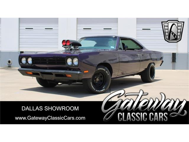 1969 Plymouth Road Runner (CC-1864164) for sale in O'Fallon, Illinois