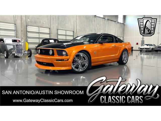 2008 Ford Mustang (CC-1864240) for sale in O'Fallon, Illinois