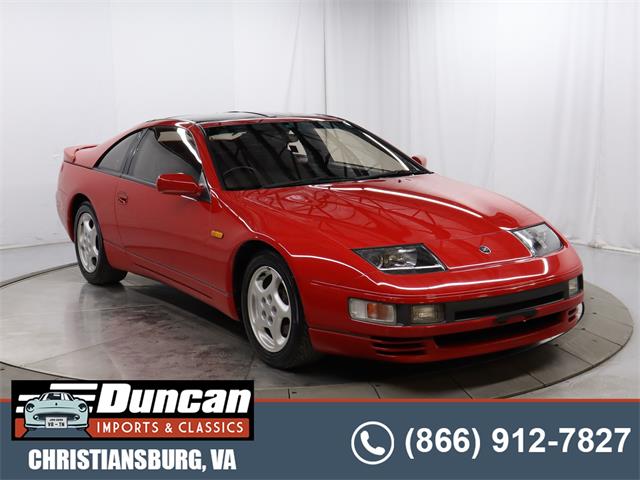 1989 Nissan Fairlady Z 300ZX (CC-1864485) for sale in Christiansburg, Virginia