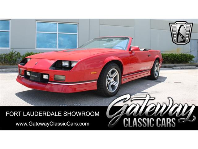 1988 Chevrolet Camaro (CC-1864880) for sale in O'Fallon, Illinois