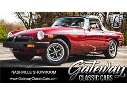 1979 MG MGB (CC-1865725) for sale in O'Fallon, Illinois