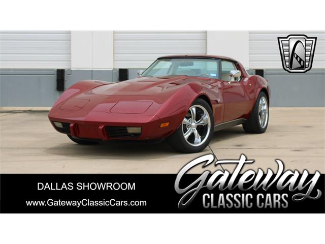 1978 Chevrolet Corvette (CC-1866314) for sale in O'Fallon, Illinois