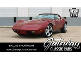 1978 Chevrolet Corvette (CC-1866314) for sale in O'Fallon, Illinois