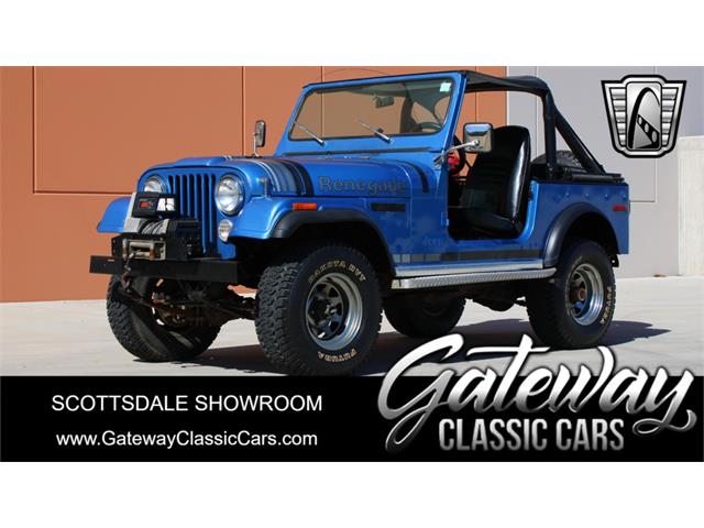 1979 Jeep CJ (CC-1866517) for sale in O'Fallon, Illinois