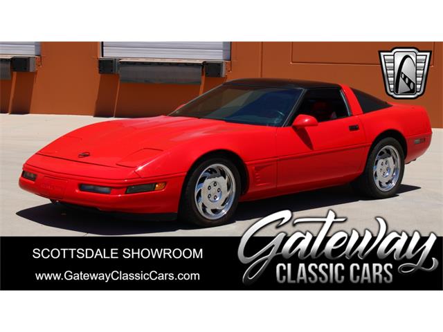 1996 Chevrolet Corvette (CC-1866519) for sale in O'Fallon, Illinois