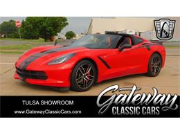 2018 Chevrolet Corvette (CC-1866544) for sale in O'Fallon, Illinois