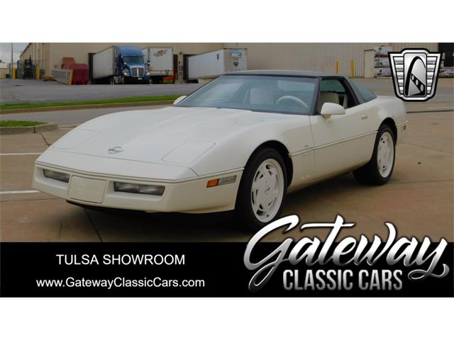 1988 Chevrolet Corvette (CC-1866546) for sale in O'Fallon, Illinois