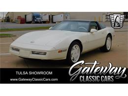 1988 Chevrolet Corvette (CC-1866546) for sale in O'Fallon, Illinois