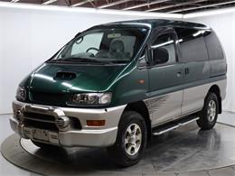 1998 Mitsubishi Delica (CC-1866611) for sale in Christiansburg, Virginia