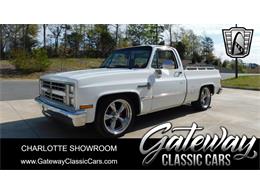 1987 Chevrolet Pickup (CC-1866871) for sale in O'Fallon, Illinois