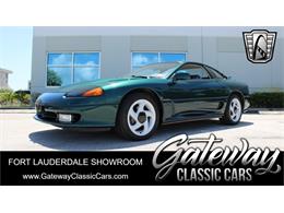 1993 Dodge Stealth (CC-1868491) for sale in O'Fallon, Illinois