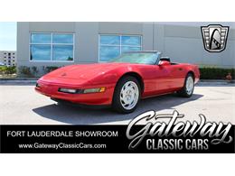 1992 Chevrolet Corvette (CC-1868492) for sale in O'Fallon, Illinois