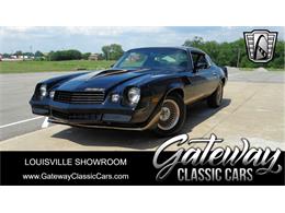 1979 Chevrolet Camaro (CC-1868557) for sale in O'Fallon, Illinois