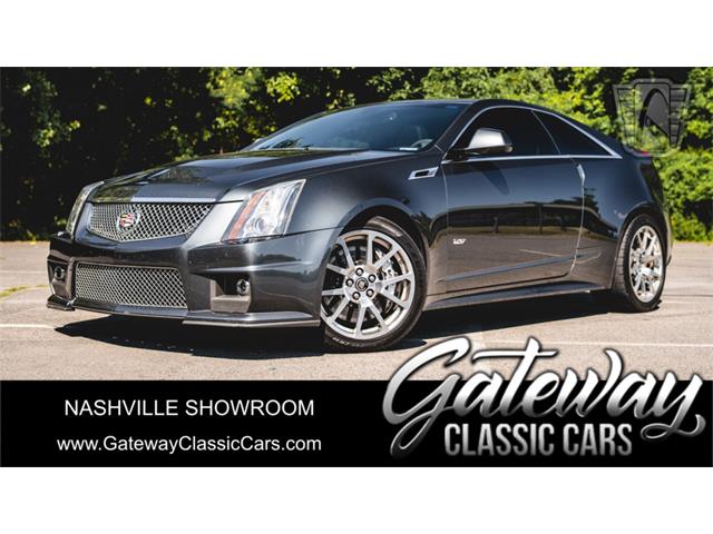 2013 Cadillac CTS-V (CC-1868627) for sale in O'Fallon, Illinois