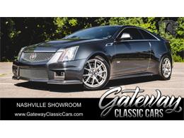 2013 Cadillac CTS-V (CC-1868627) for sale in O'Fallon, Illinois