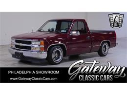 1994 Chevrolet C/K 1500 (CC-1868667) for sale in O'Fallon, Illinois