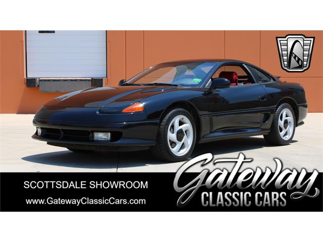 1992 Dodge Stealth (CC-1868689) for sale in O'Fallon, Illinois