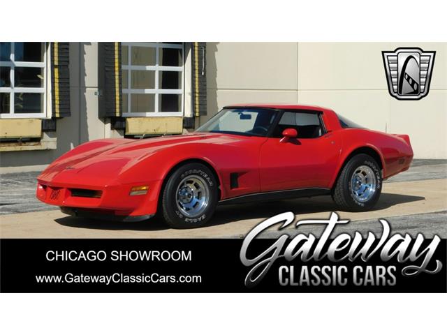 1980 Chevrolet Corvette (CC-1868774) for sale in O'Fallon, Illinois