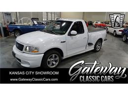 2001 Ford Pickup (CC-1868805) for sale in O'Fallon, Illinois