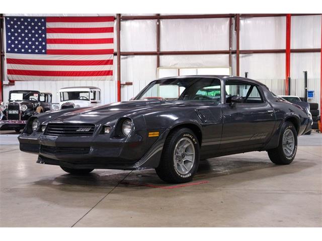 1981 Chevrolet Camaro (CC-1869074) for sale in Kentwood, Michigan