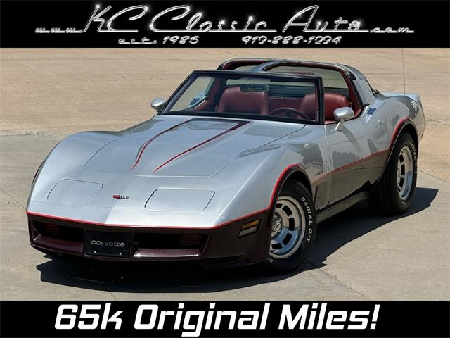 1982 Chevrolet Corvette (CC-1869685) for sale in Lenexa, Kansas