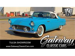 1956 Ford Thunderbird (CC-1869701) for sale in O'Fallon, Illinois