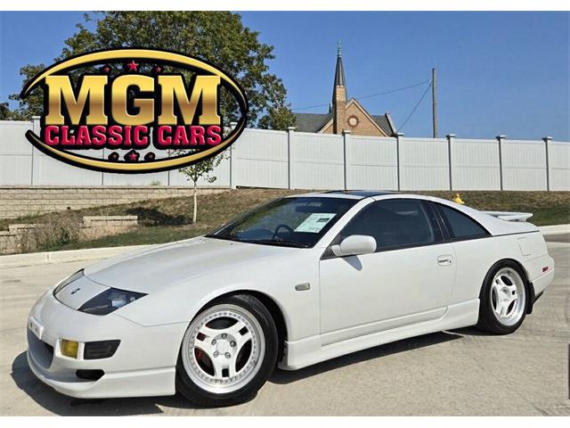 1995 Nissan 300ZX (CC-1869966) for sale in Addison, Illinois