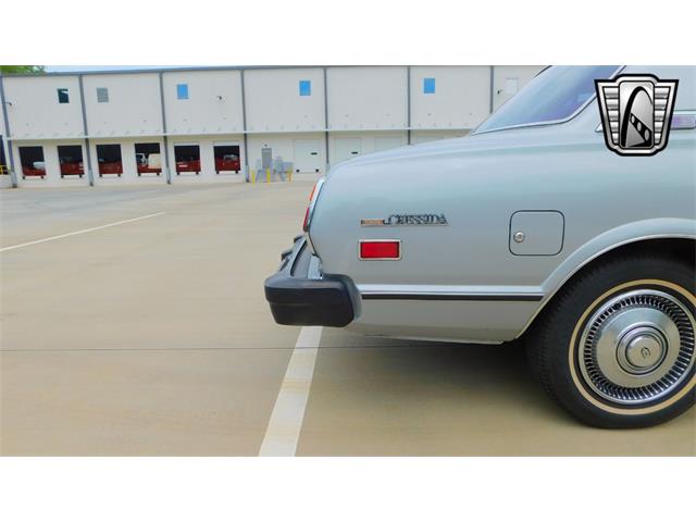 1980 Toyota Cressida (CC-1871449) for sale in O'Fallon, Illinois