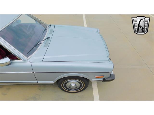 1980 Toyota Cressida (CC-1871449) for sale in O'Fallon, Illinois