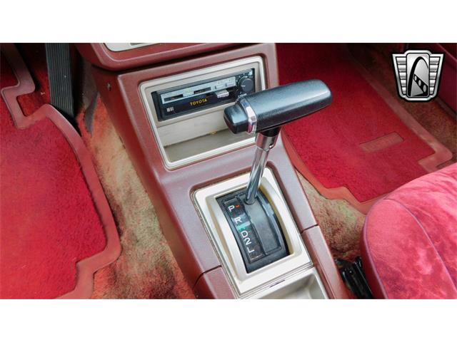 1980 Toyota Cressida (CC-1871449) for sale in O'Fallon, Illinois