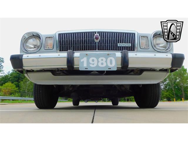 1980 Toyota Cressida (CC-1871449) for sale in O'Fallon, Illinois