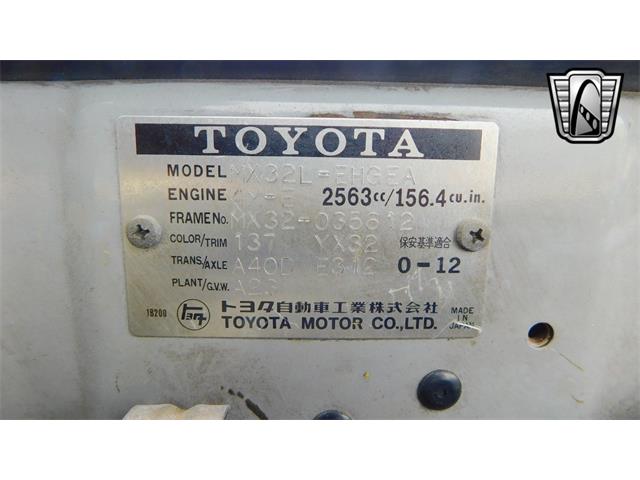 1980 Toyota Cressida (CC-1871449) for sale in O'Fallon, Illinois
