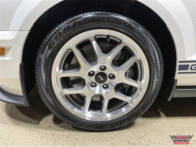 2007 Shelby GT500 (CC-1871594) for sale in Glen Ellyn, Illinois