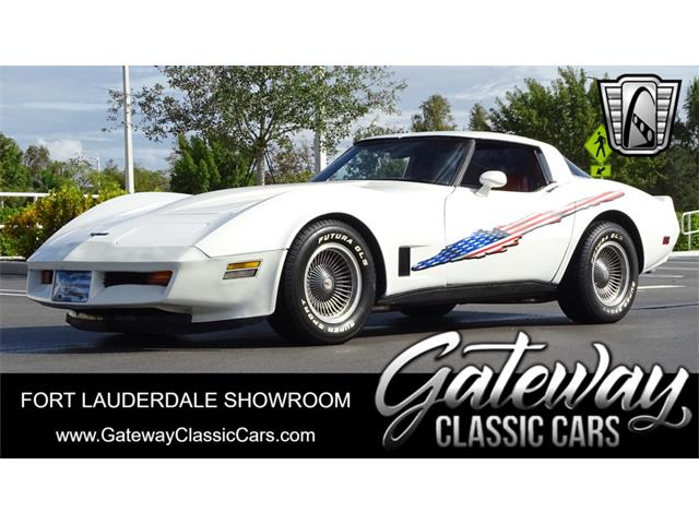 1981 Chevrolet Corvette (CC-1870179) for sale in O'Fallon, Illinois