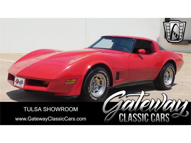 1980 Chevrolet Corvette (CC-1871896) for sale in O'Fallon, Illinois