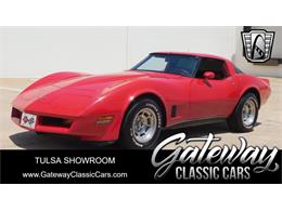 1980 Chevrolet Corvette (CC-1871896) for sale in O'Fallon, Illinois