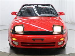 1993 Toyota Celica (CC-1872178) for sale in Christiansburg, Virginia