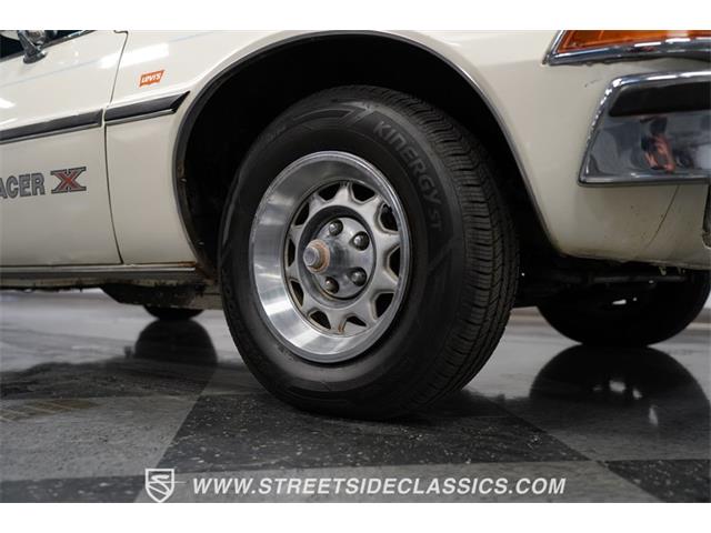 1977 AMC Pacer (CC-1872405) for sale in Mesa, Arizona