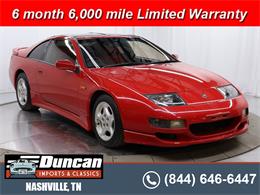 1989 Nissan Fairlady Z 300ZX (CC-1872413) for sale in Christiansburg, Virginia