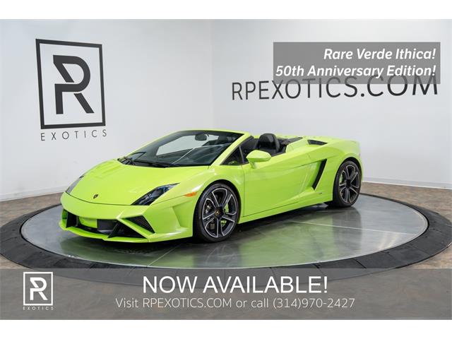 2014 Lamborghini Gallardo (CC-1872501) for sale in St. Louis, Missouri