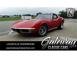 1971 Chevrolet Corvette (CC-1872509) for sale in O'Fallon, Illinois