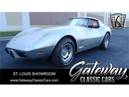 1977 Chevrolet Corvette (CC-1872705) for sale in O'Fallon, Illinois