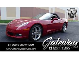 2008 Chevrolet Corvette (CC-1872706) for sale in O'Fallon, Illinois