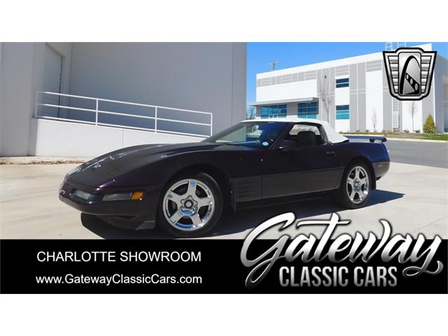 1993 Chevrolet Corvette (CC-1872770) for sale in O'Fallon, Illinois