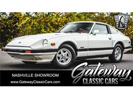 1982 Datsun 280ZX (CC-1873553) for sale in O'Fallon, Illinois