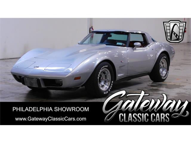 1978 Chevrolet Corvette (CC-1873635) for sale in O'Fallon, Illinois