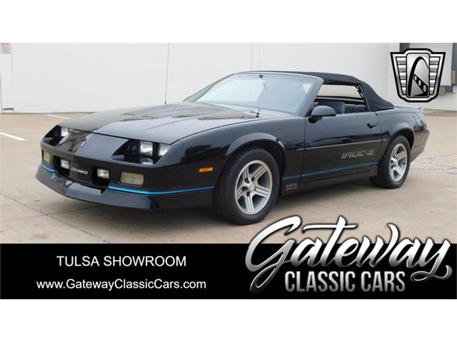 1989 Chevrolet Camaro (CC-1873709) for sale in O'Fallon, Illinois